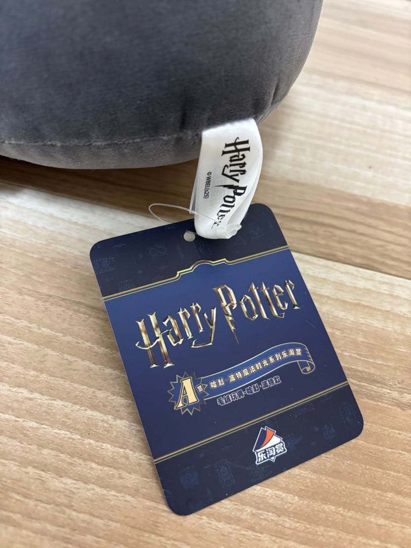 ハリーポッター 一番くじ 中国限定 A賞 - メルカリ