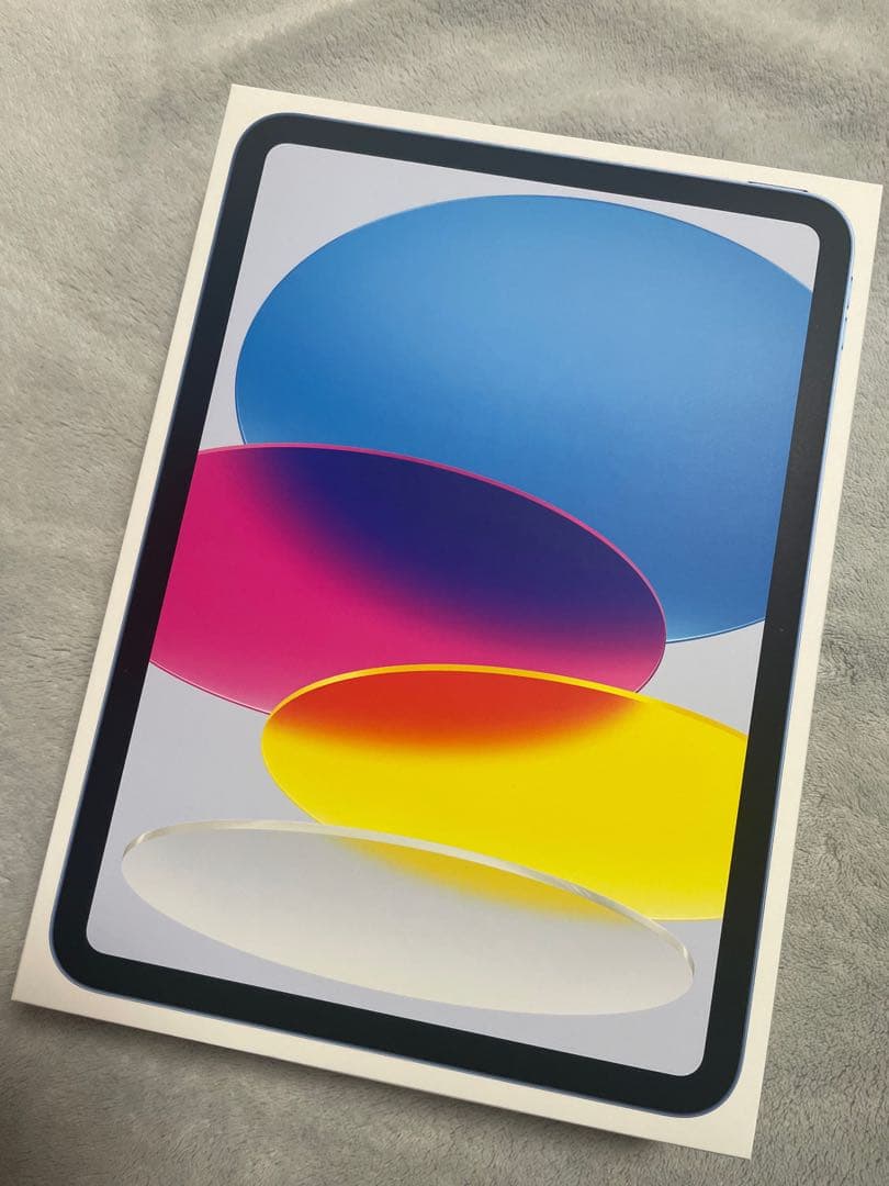 【新品・未開封】iPad A16 第11世代128GB ブルー iPad 新品未開封 Apple 第11世代 11型 ブルー MD4A4J/A A16 128GB Wi