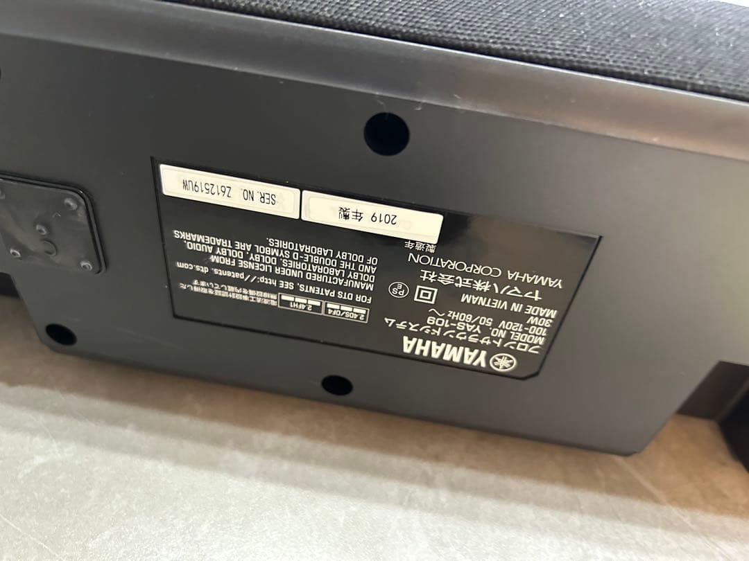 YAS-109 サウンドバー ブラック　箱無し