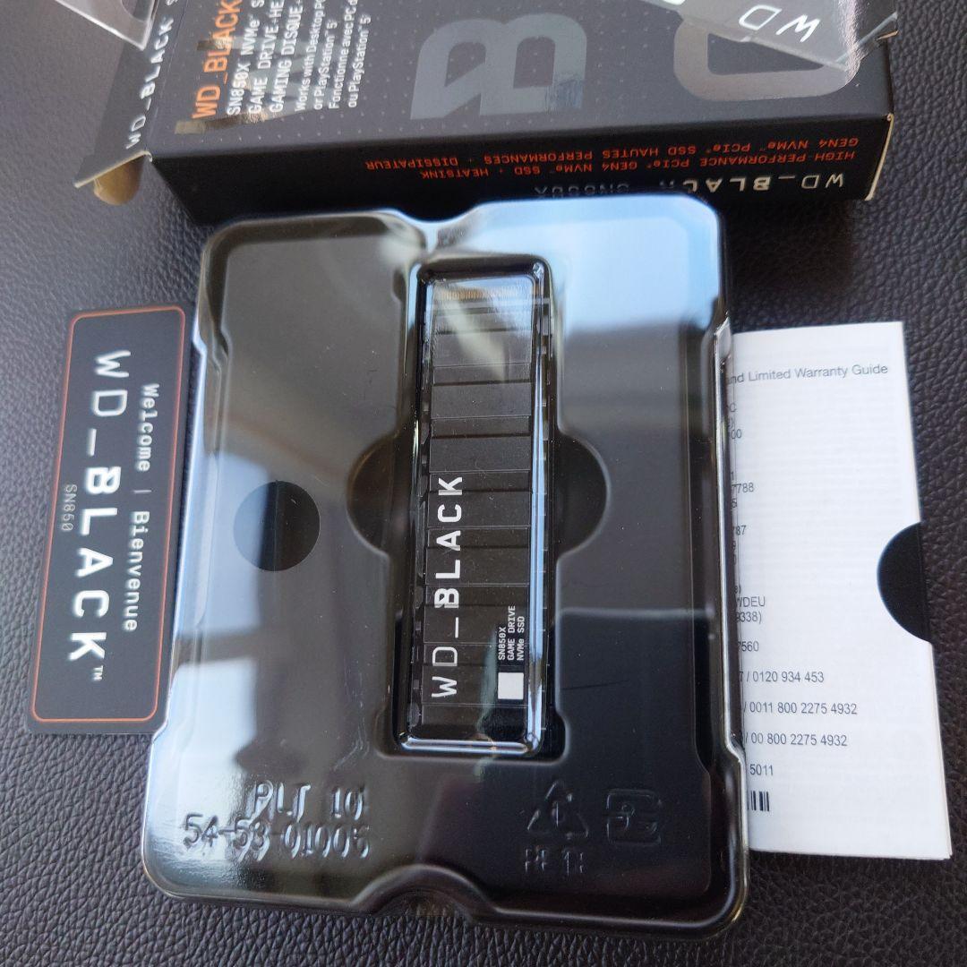 WD_BLACK SN850X NVMe 2TB SSD 美品・完備品