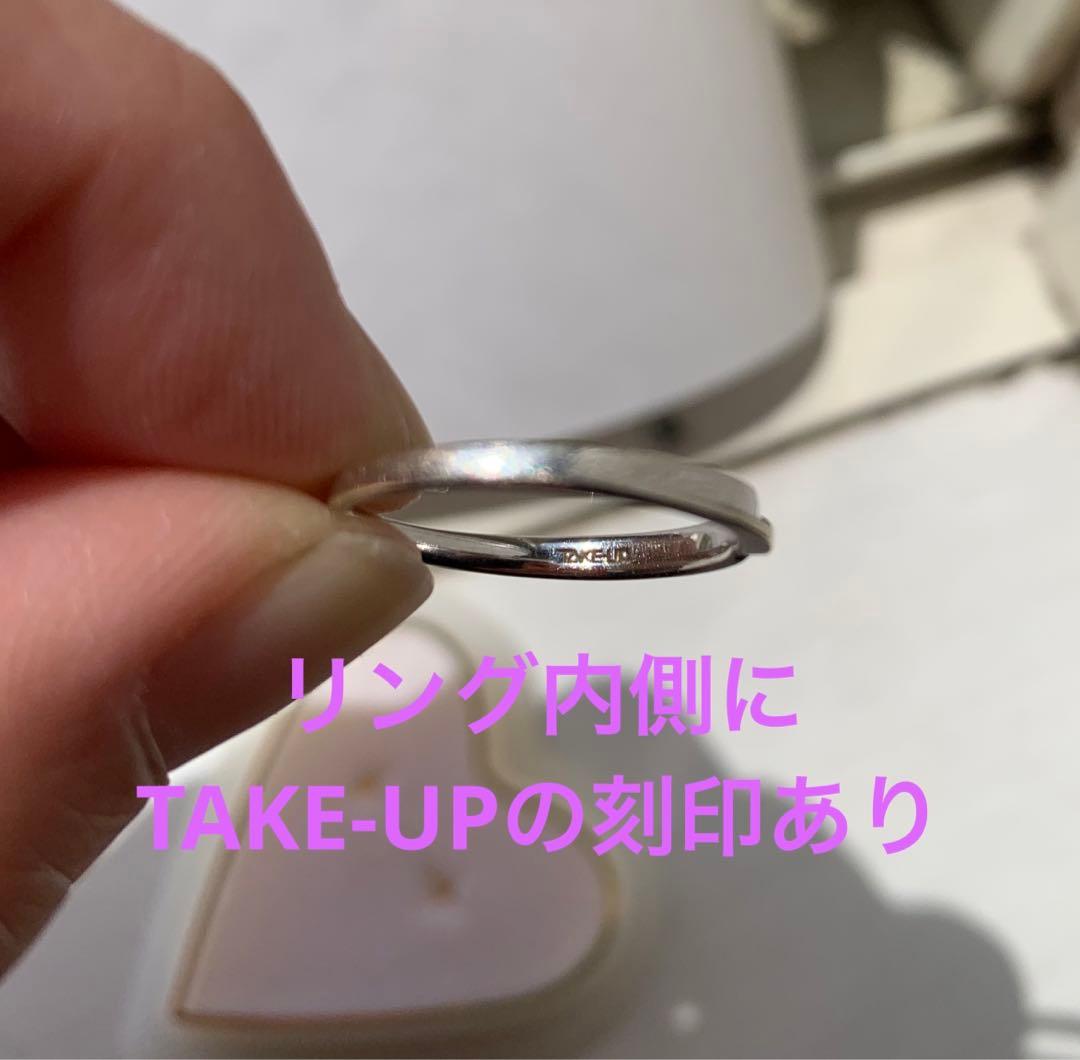 みい様専用※TAKE-UP ペアリング - メルカリ