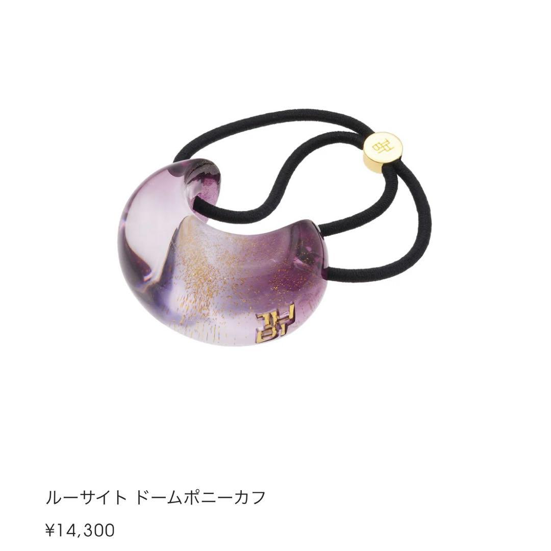 THE HAIR BAR TOKYO ルーサイト ドームポニーカフ/ボビーピン - メルカリ