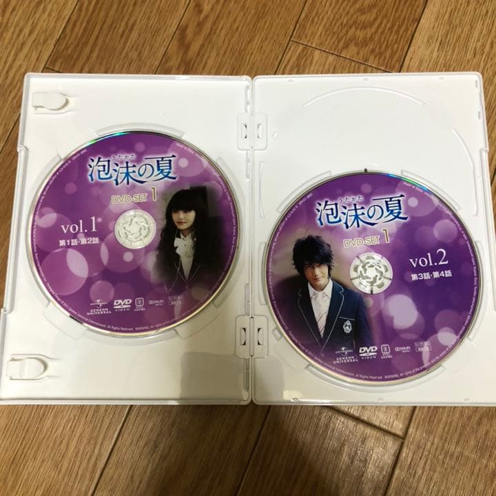 泡沫(うたかた)の夏 DVD-SET.1 SET.2