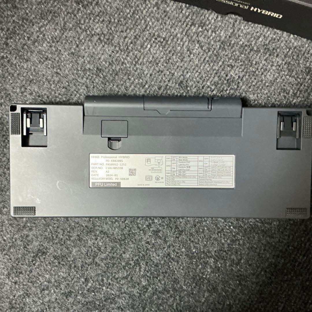 キーボード HHKB Professional type s
