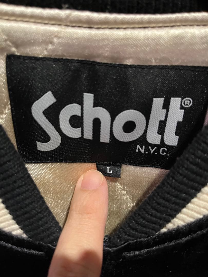 Schott ANGEL SATIN SKA JACKET スカジャン