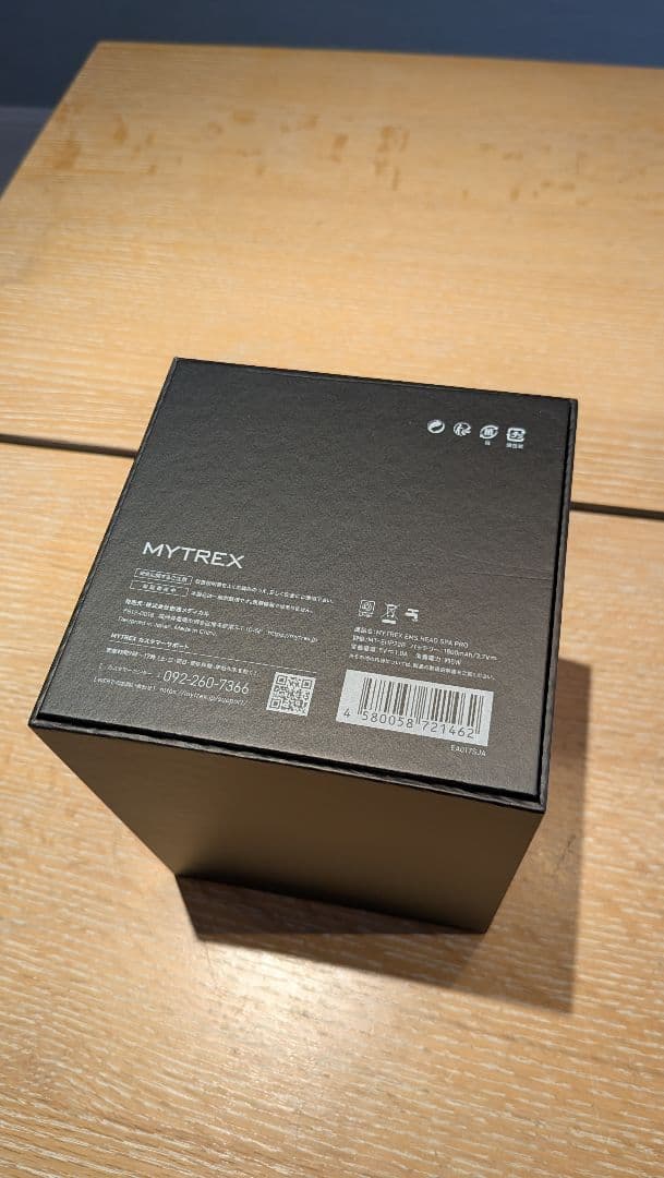MYTREX EMS HEAD SPA PRO マイトレックス プロ ヘッドスパ