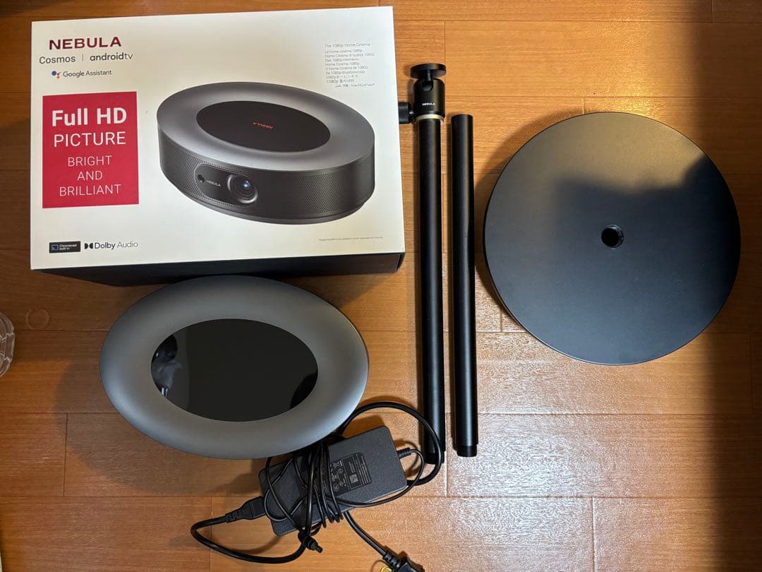 NEBULA Cosmos プロジェクター フルHD 公式台座付き - メルカリ
