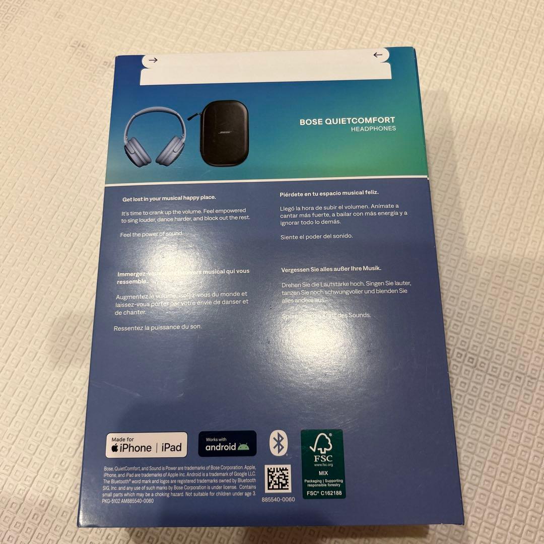 ヘッドホン BOSE QuietComfort Headphones Blue Dusk