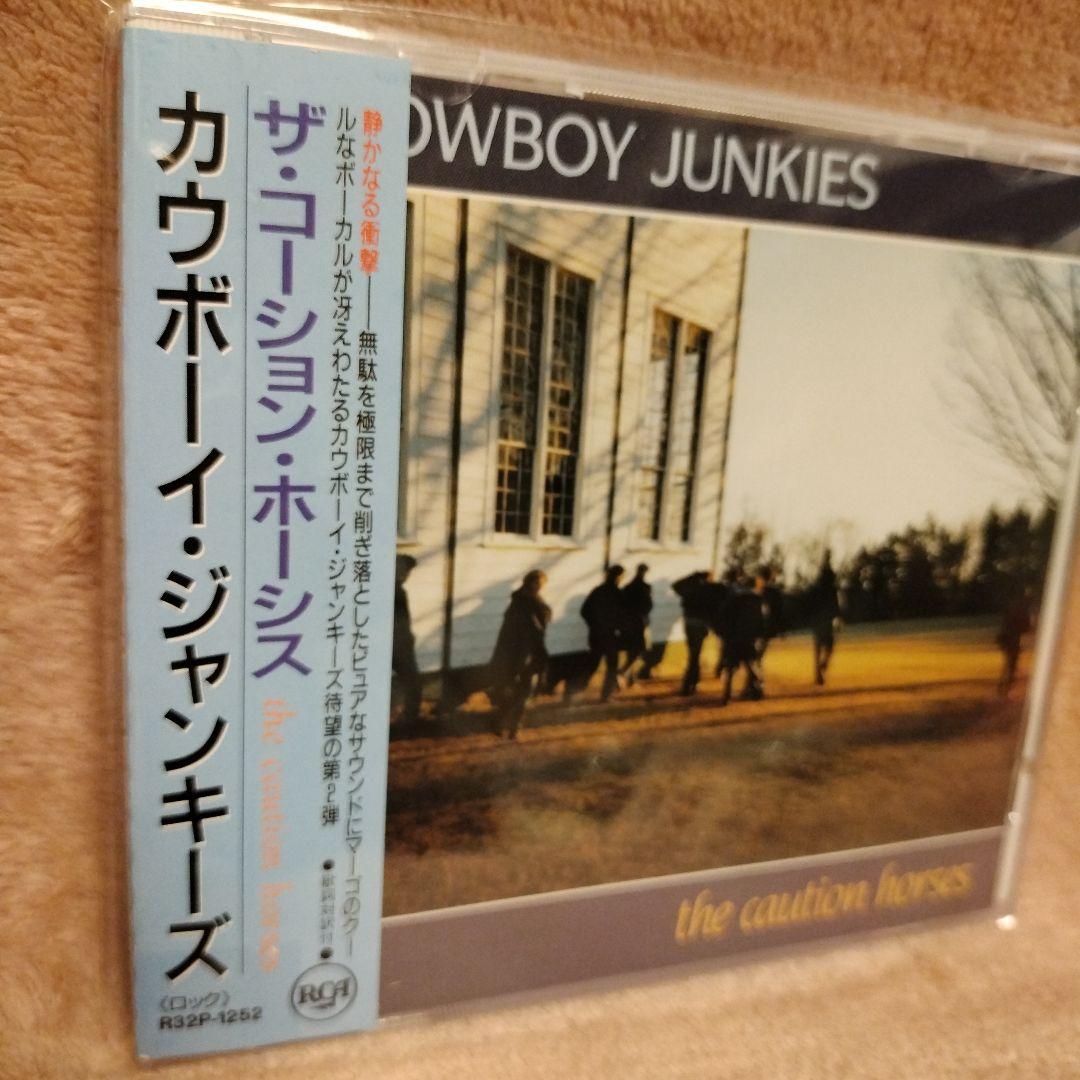 まとめ売り】洋楽CDロック・ポップス25枚帯付 - 洋楽人気 商品 通販