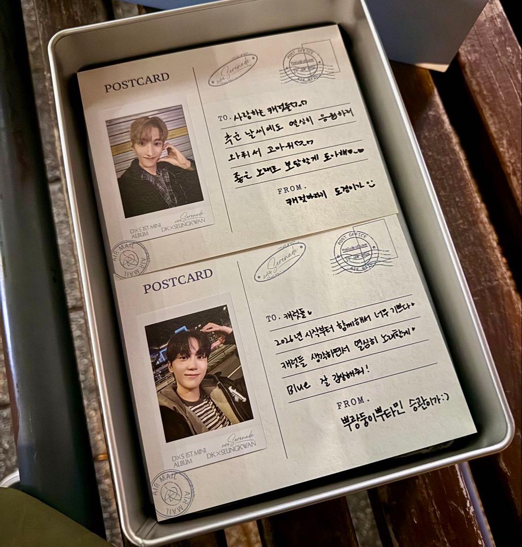 SEVENTEEN DXS サノク 参加特典 - メルカリ