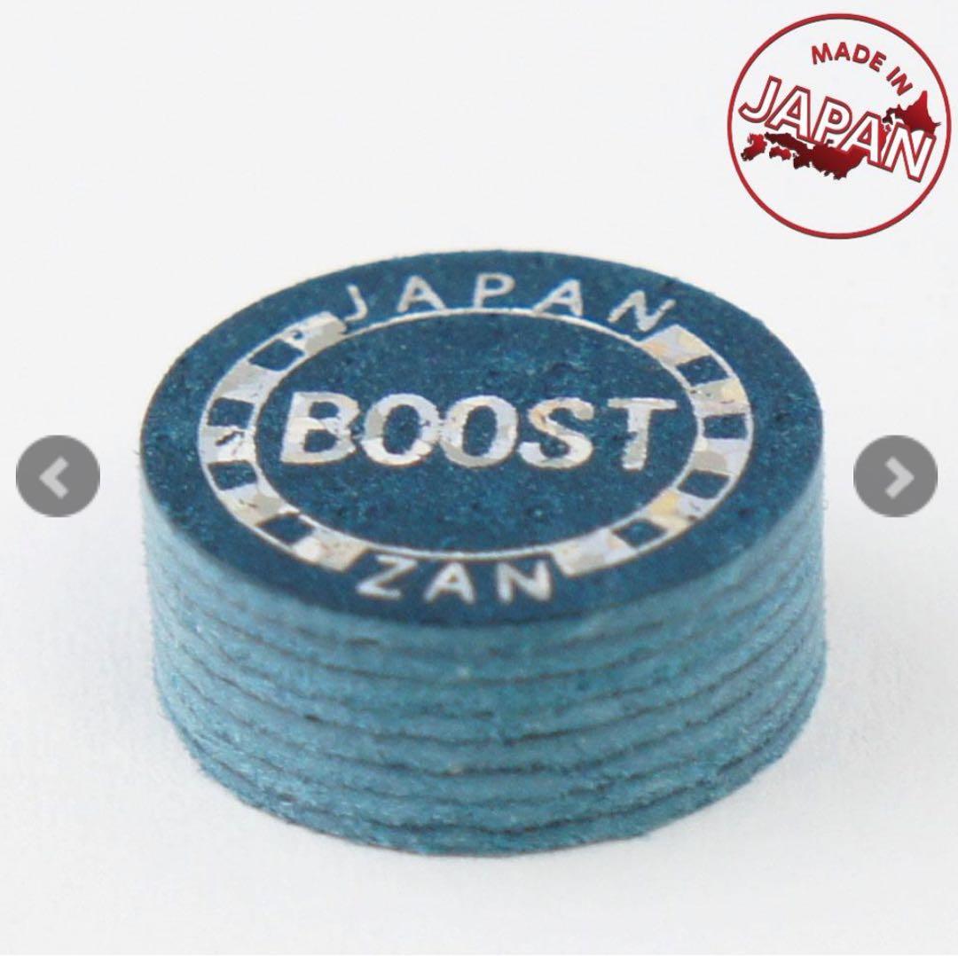 【４個】斬タップ ブースト ZAN TIP BOOST NsG3zTCiGdsCR1mtjBed0HgEN3xD_h