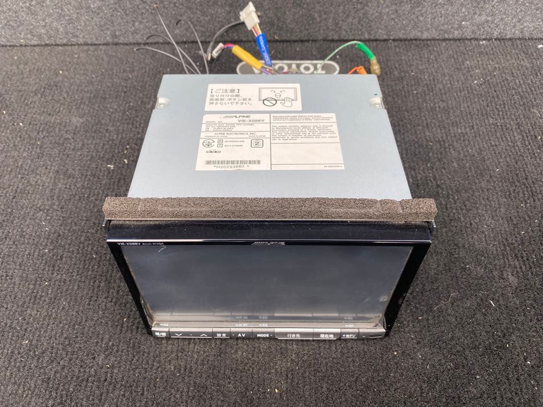 Alpine VIE-X088V 8インチオーディオビジュアルユニット