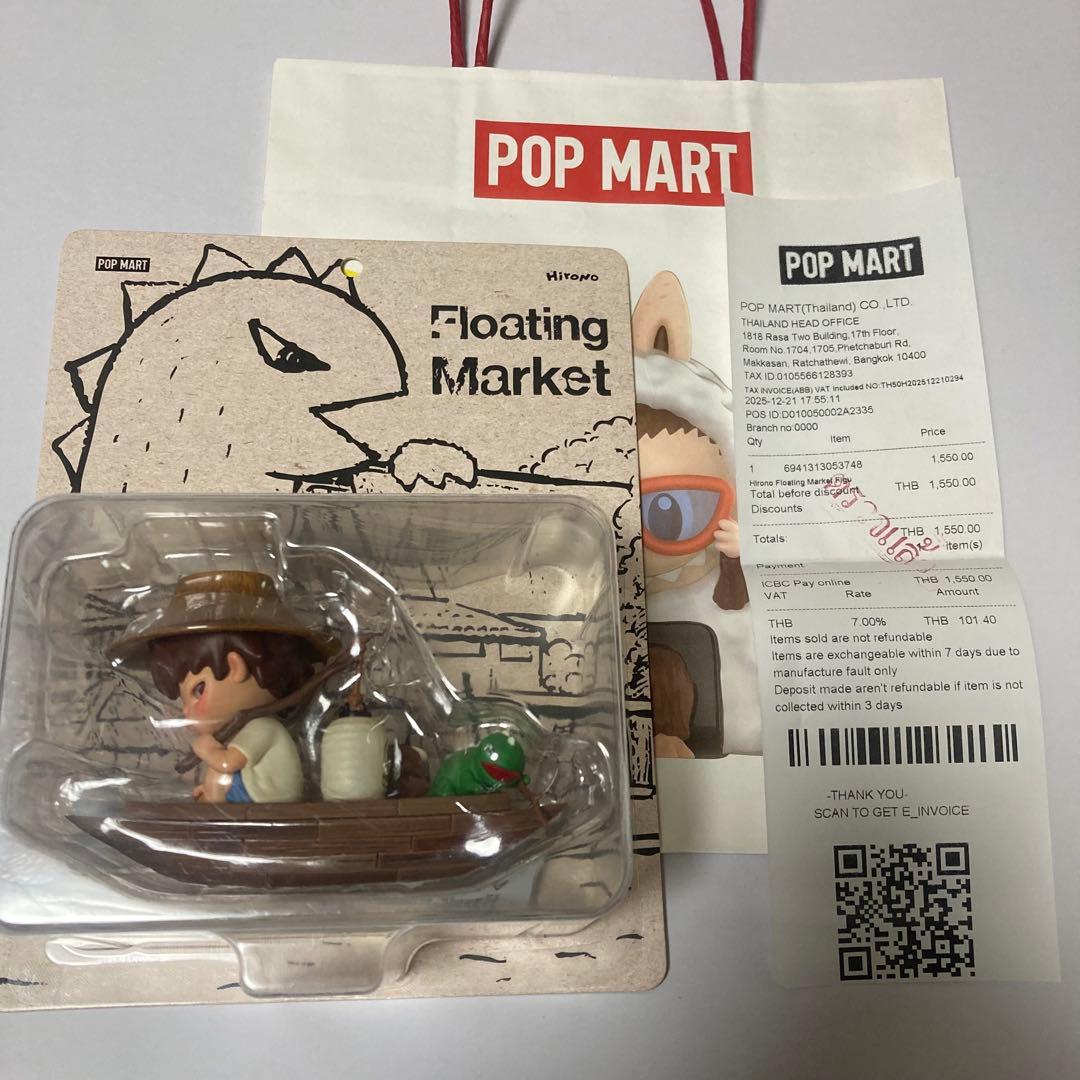 Hirono popmart タイ サイアムスクエア店限定 即日発送 - メルカリ