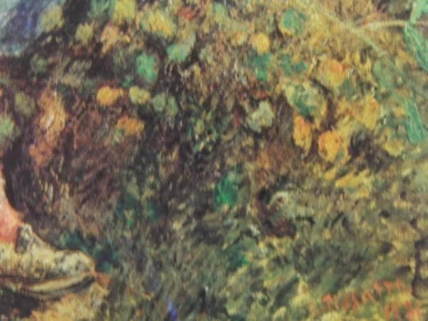 カミーユ・ピサロ、棒きれを持った少女、希少画集画、新品額装付