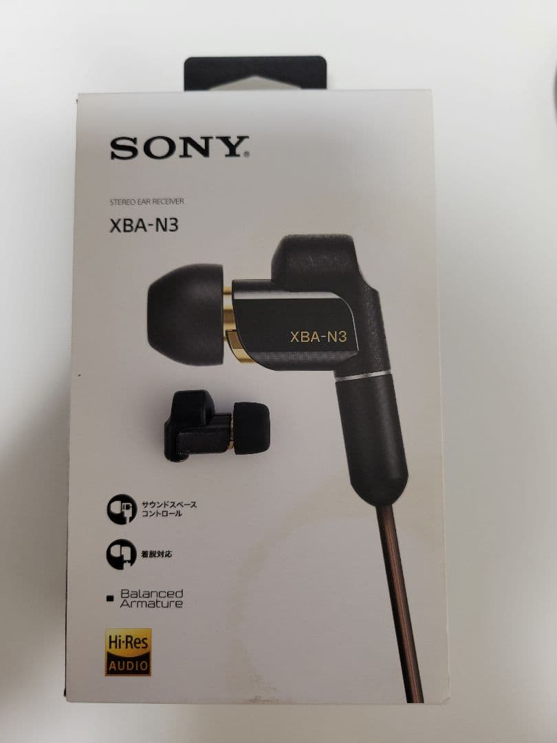 SONY XBA-N3 イヤフォン　片耳のみ(R) XBA-N3 | ヘッドホン | ソニー