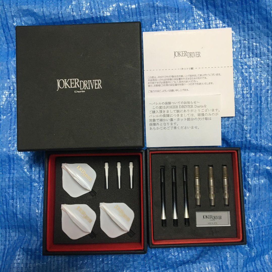 ジョーカードライバー　零-ZERO- F/A2 ダーツバレル【ジョーカードライバー】零-ZERO- F/A2 ポリッシュ