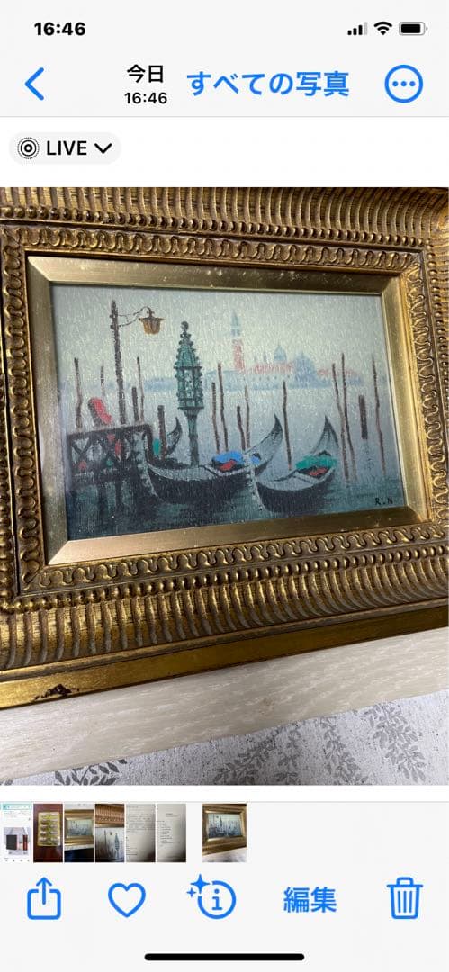 西村龍介 版画ガラス絵 【ヴェネツィア】 - メルカリ