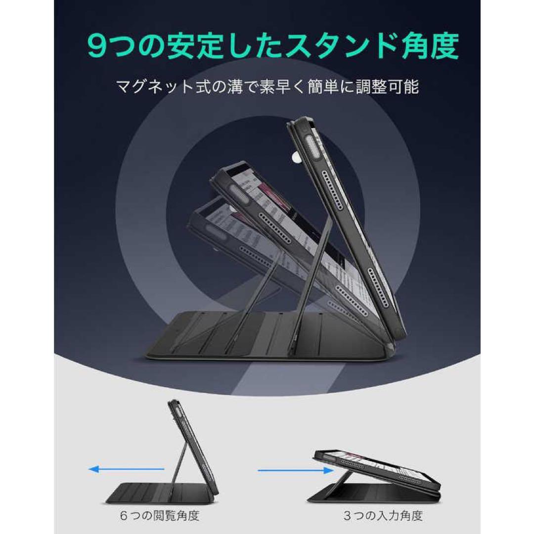 新品:iPad Pro 13インチ(M4) 256G Wi-Fiモデル ケース付