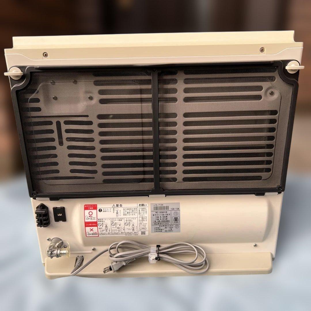 リンナイ ガスファンヒーター RC-S5801E 2016年製　都市ガス用