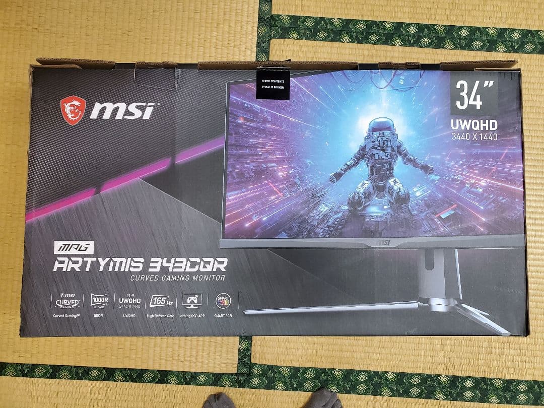 MSI MPG ARTYMIS 343CQR 34インチ 湾曲ゲーミングモニター