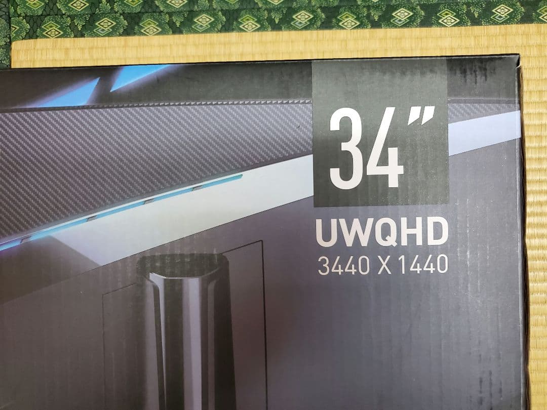 MSI MPG ARTYMIS 343CQR 34インチ 湾曲ゲーミングモニター