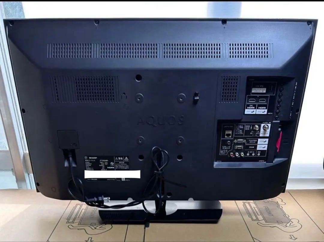 【美品】シャープAQUOS 32V型液晶テレビ2T-B32AB1 2022年製