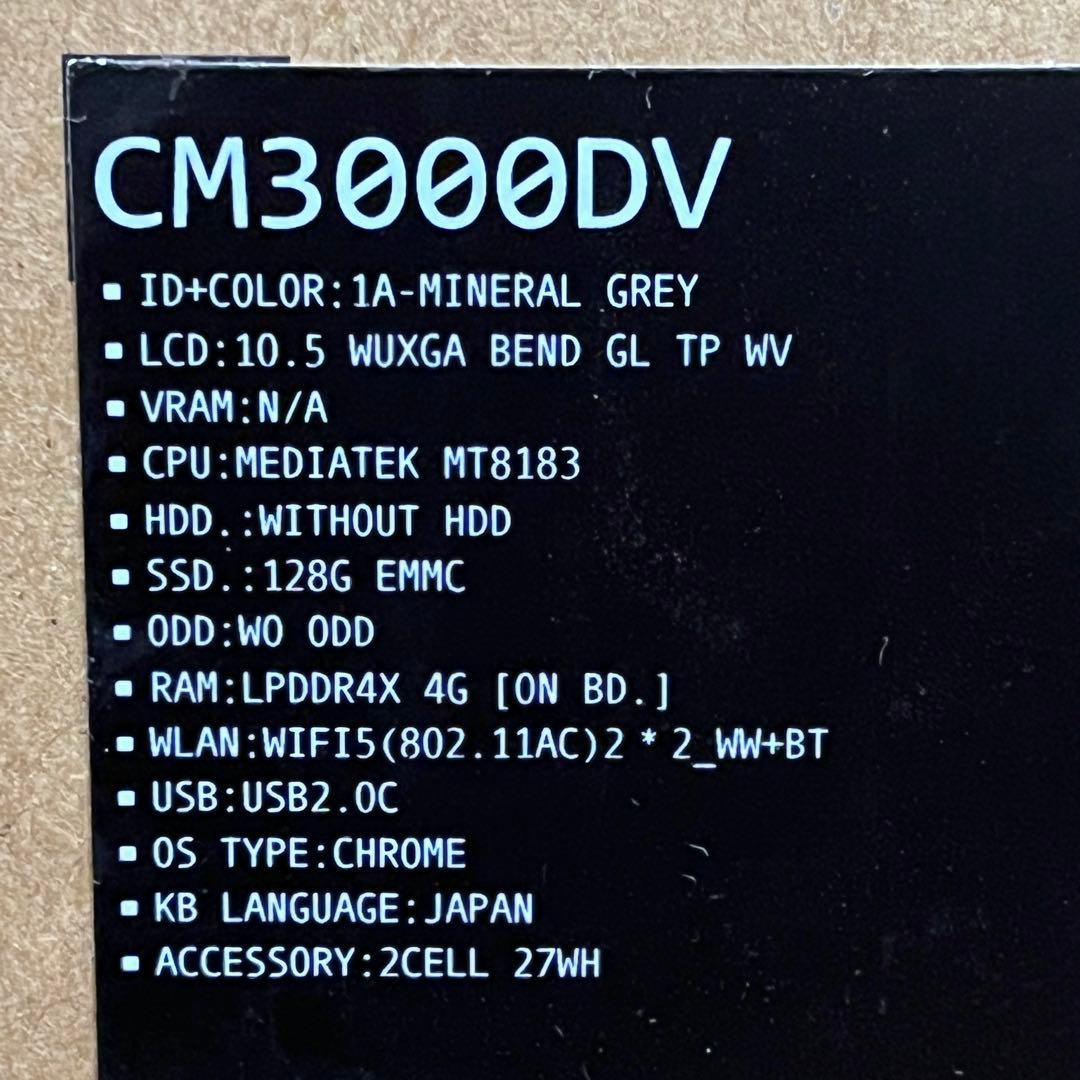d*k様 ASUS ChromebookクロームブックDetachable CM