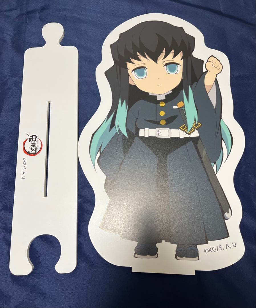 鬼滅の刃 dining HIROMA 繋がるスタンディPOP 時透無一郎 - メルカリ