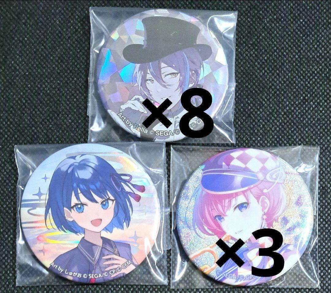 プロセカ 神代類 缶バッジ セカイの宝石箱 セカライ 巡音ルカ 遥 初音