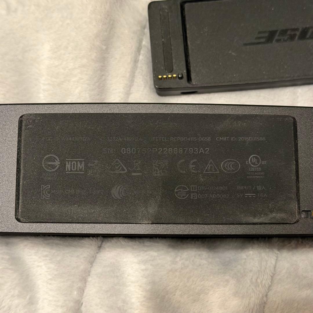 破格【動作確認済】Bose soundLinkMini Ⅱ ブラックカッパー