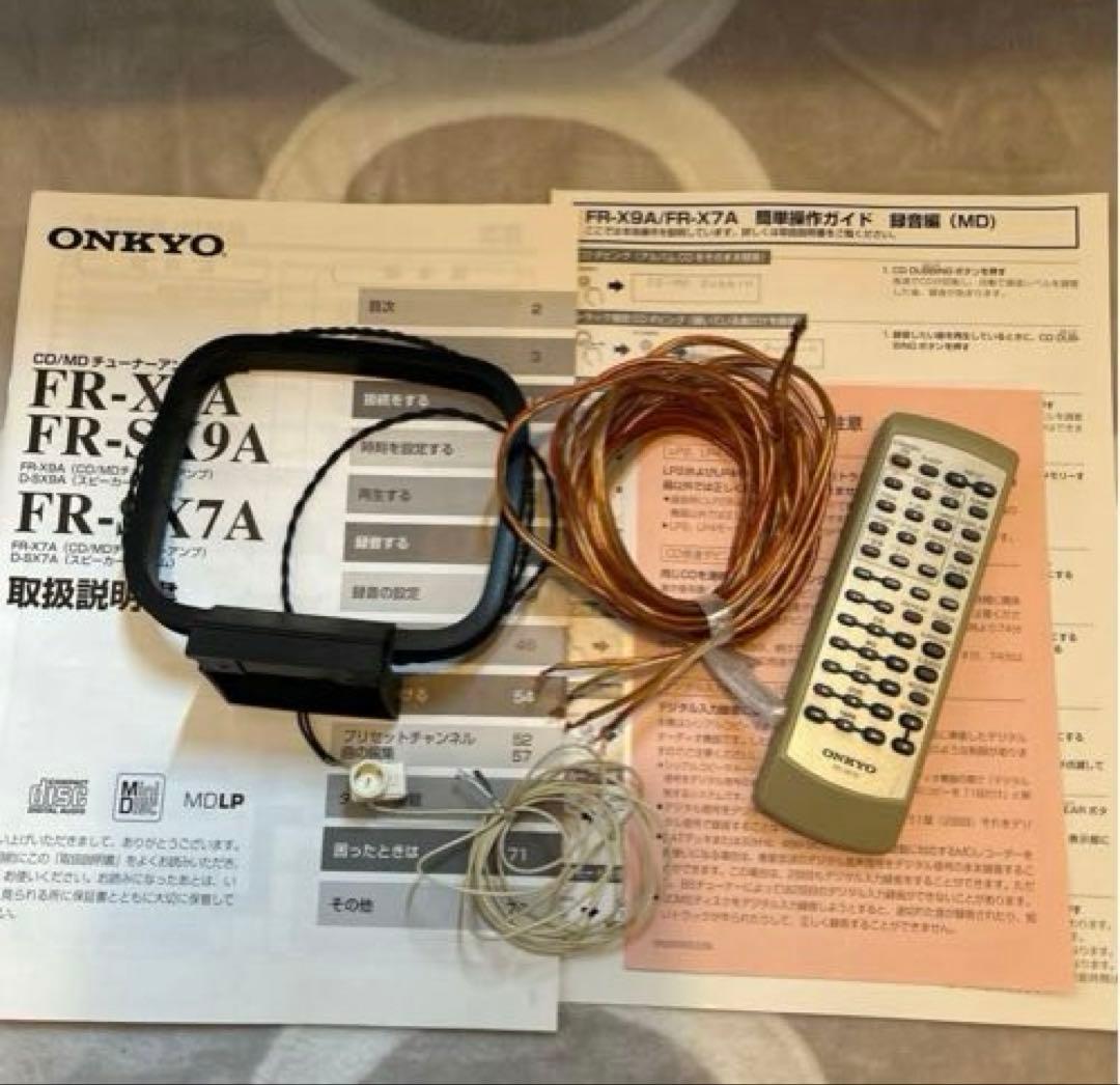 ONKYO FR-SX9A(D) ミニコンポ ジャンク品 難あり CD MD