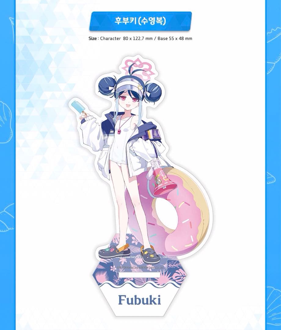 ブルーアーカイブ ブルアカ 韓国限定 フブキ 水着 アクリルスタンド