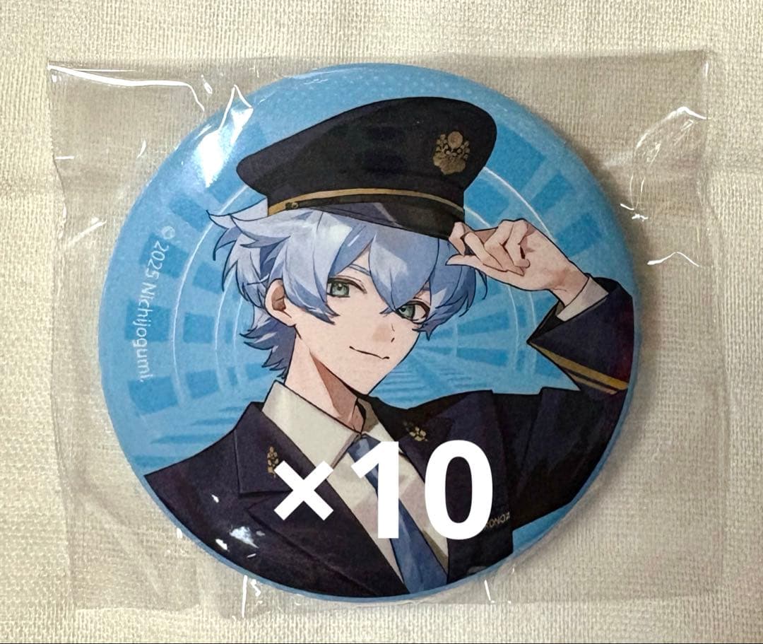 日常組 京都 新幹線 缶バッジ クロノア 日常組 クロノア 缶バッジ 京都タワー 新幹線 日常組 ニデック京都