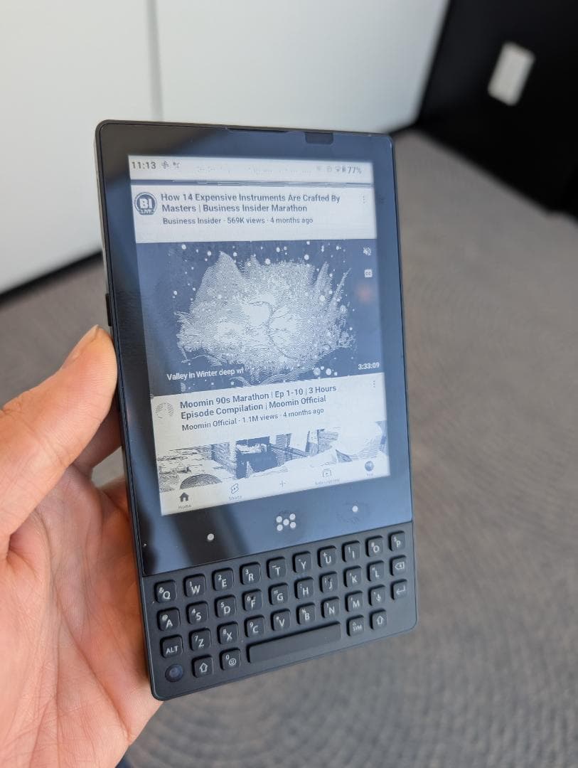 [超レア] Minimal Phone