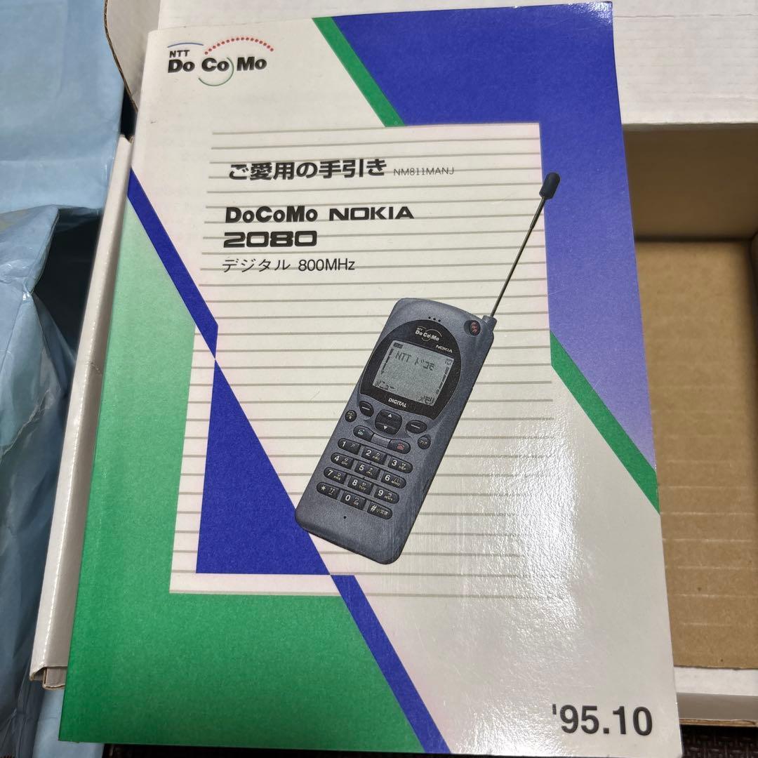 携帯電話本体 NTT DoCoMo NOKIA