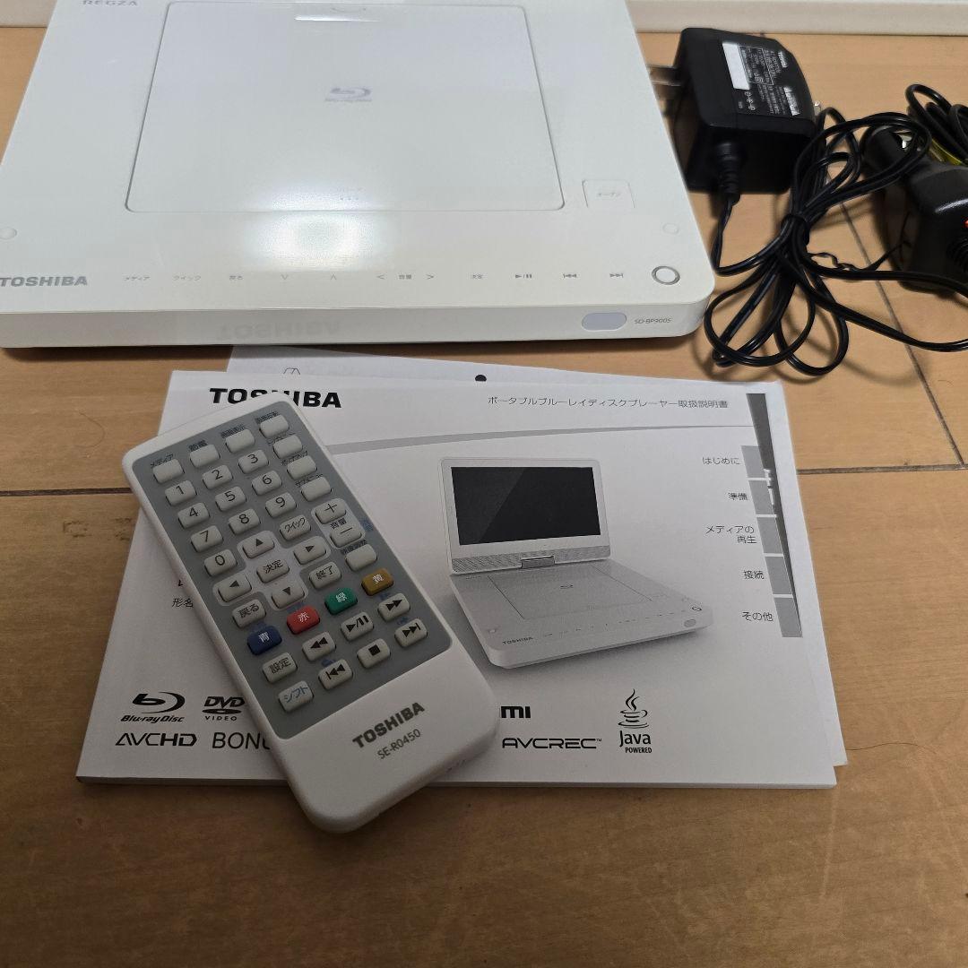 高年式TOSHIBA REGZA レグザポータブルプレーヤー美品