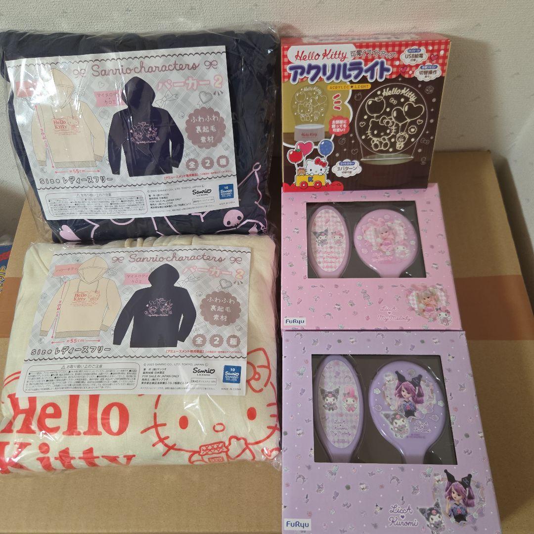 サンリオ　グッズ　5点セット sanrio（サンリオ） 入園入学5点セット おまけ1点付 キッズ 子供