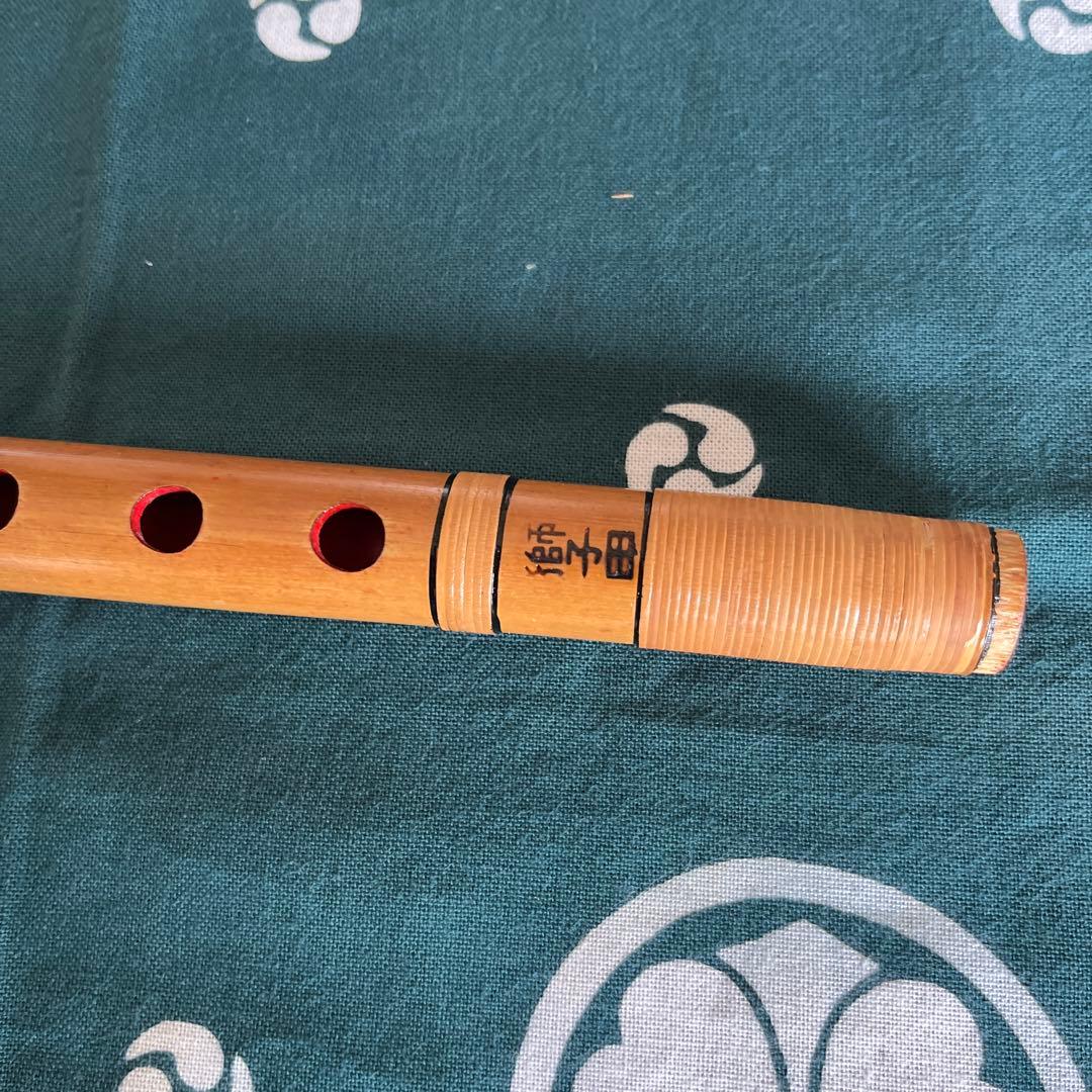 獅子田流篠笛竹水七本調子六穴天地籐巻自然色仕上13,800を11,380円で