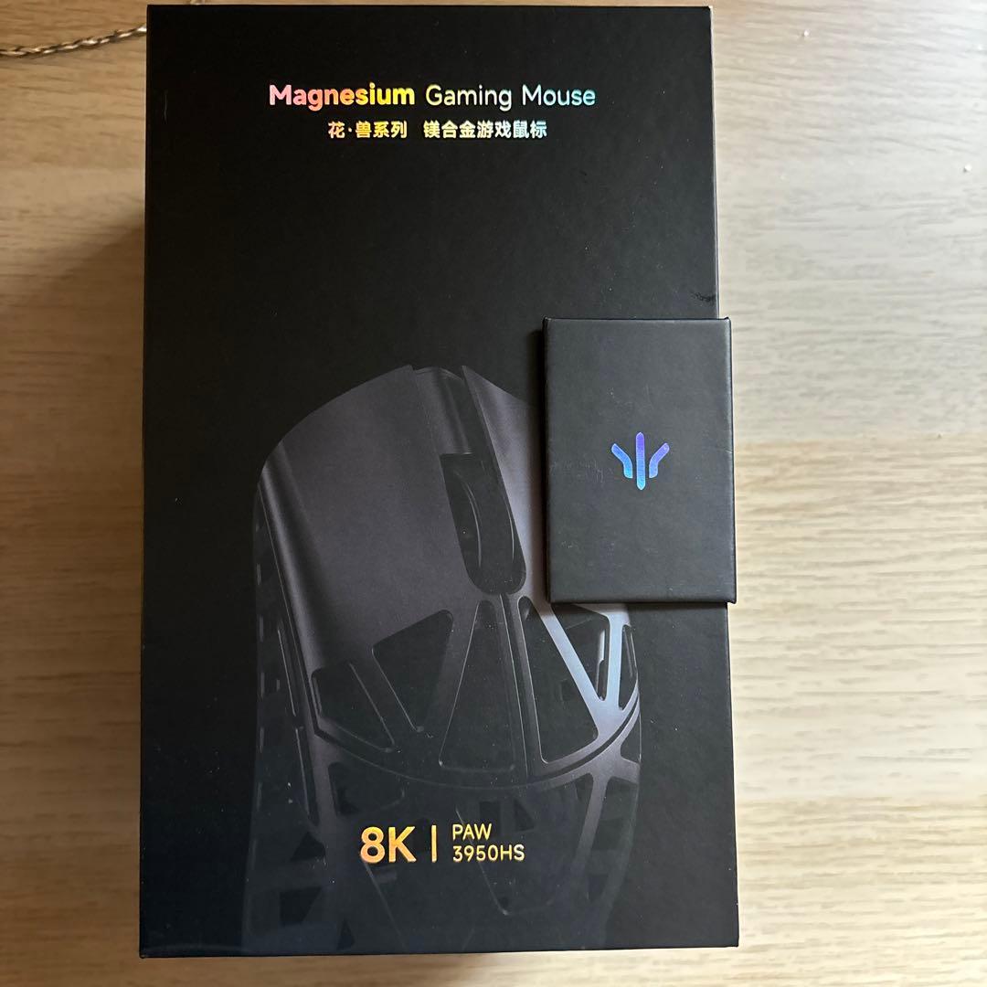 wlmouse beast x mini pro シルバー