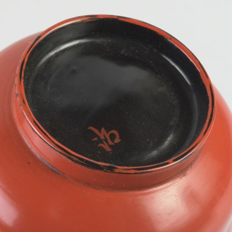 木地師 三代 村瀬治兵衛作 朱塗 盃 ぐい呑 共箱 V 9883 - メルカリ