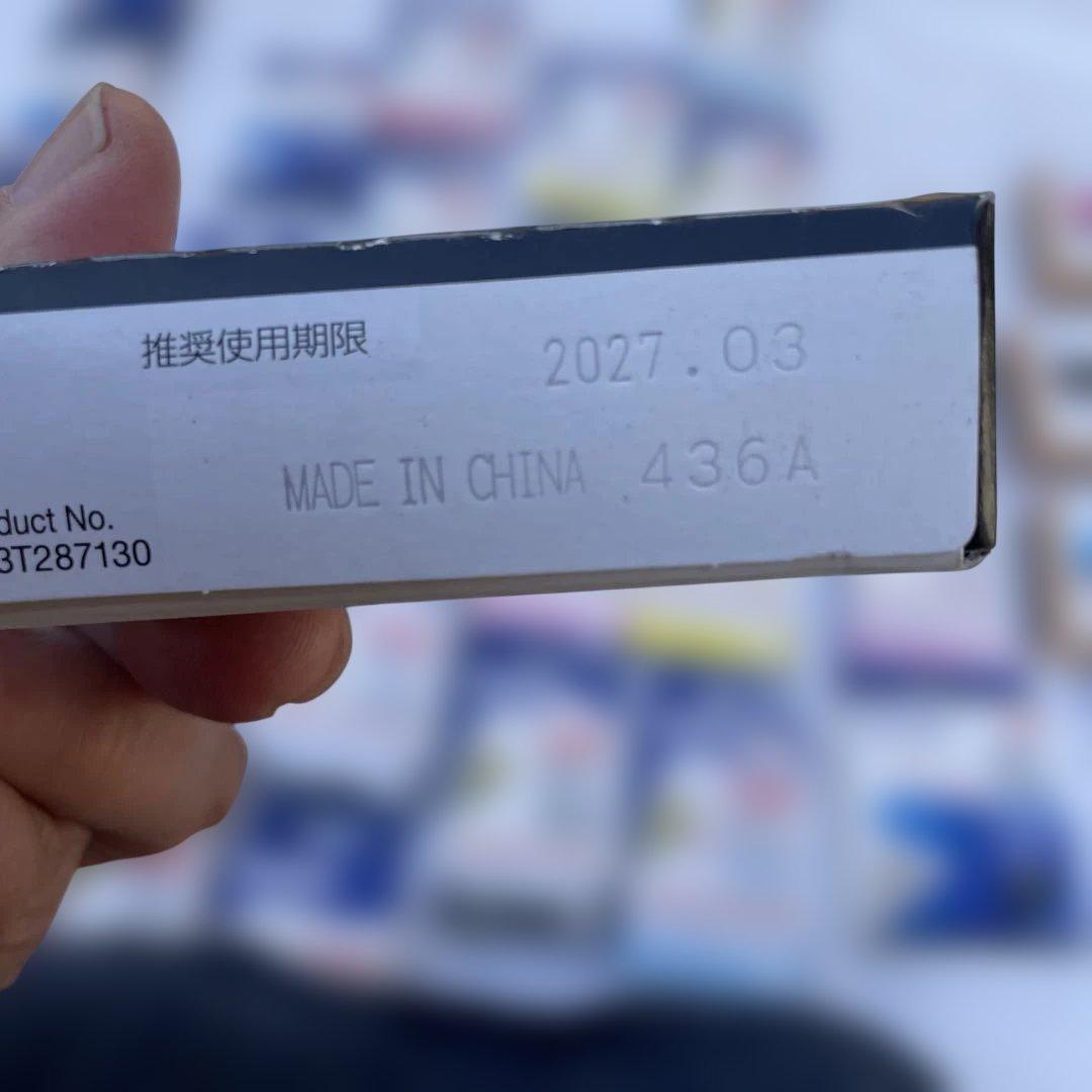 EPSON インクカートリッジ セット 多数