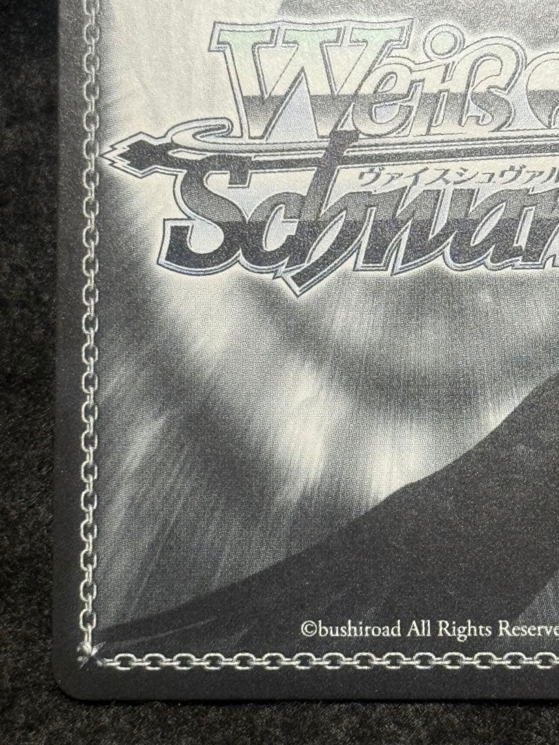 ジェーナス　SP アズールレーン