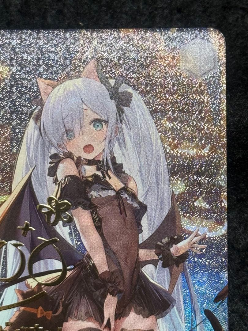 ジェーナス　SP アズールレーン