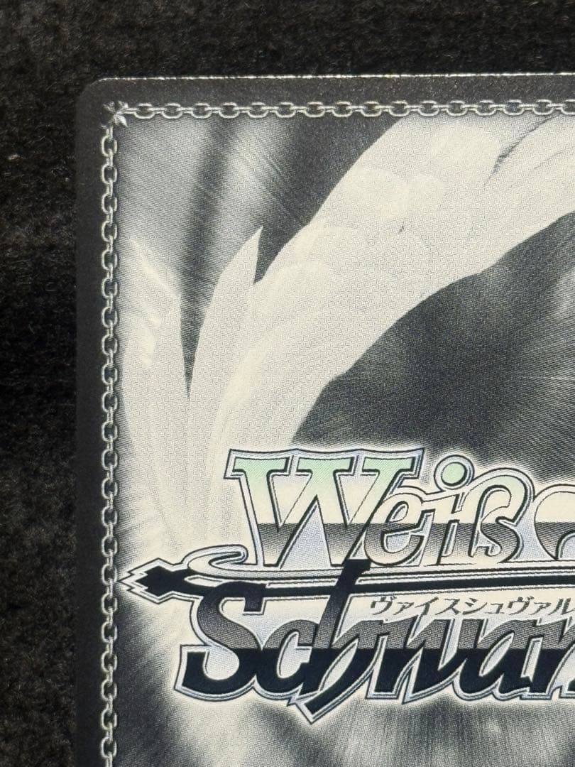 ジェーナス　SP アズールレーン