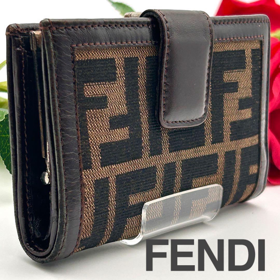 FENDI フェンディ 二つ折り財布 ズッカ柄 がま口 ヴィンテージ【希少性大】 FENDI フェンディ ズッカ柄 がま口 二つ折り財布 ブラウン