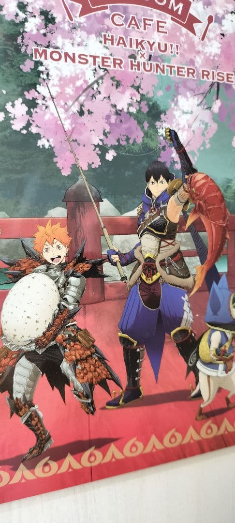 ハイキュー!! × MONSTERHUNTER RISEランチョンマット説明必読 - メルカリ