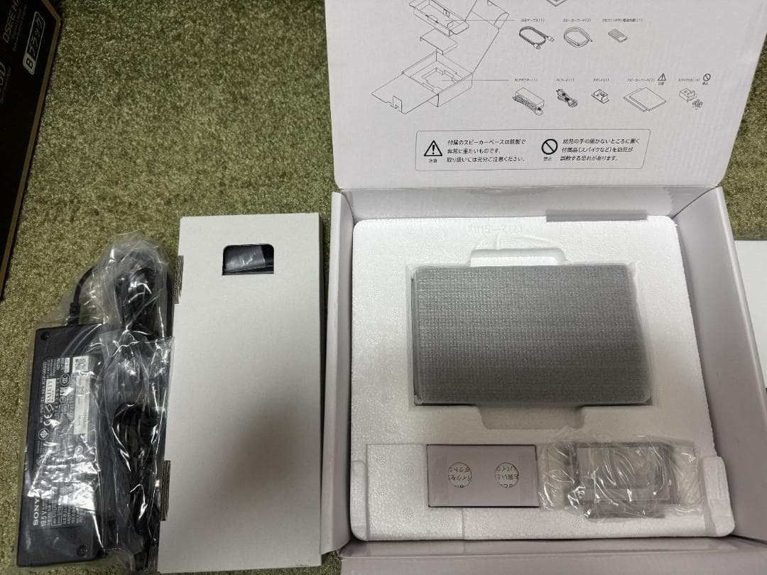 美品 SONY コンパクトオーディオシステム CAS-1