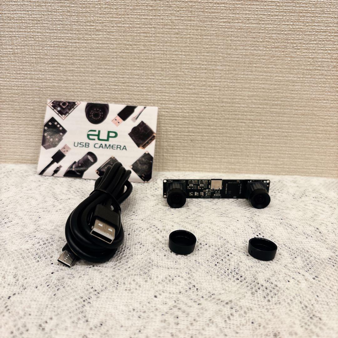 ELP 60fps 3Dステレオ同期USBカメラモジュール4MP 85度