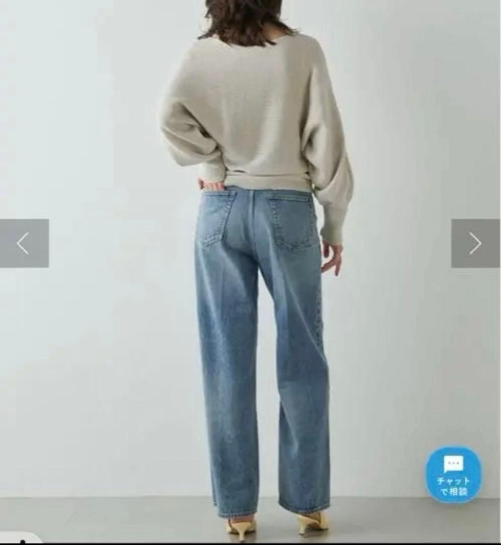 ウィムガゼット センタープレス ワイドデニム ブルー 38 - メルカリ