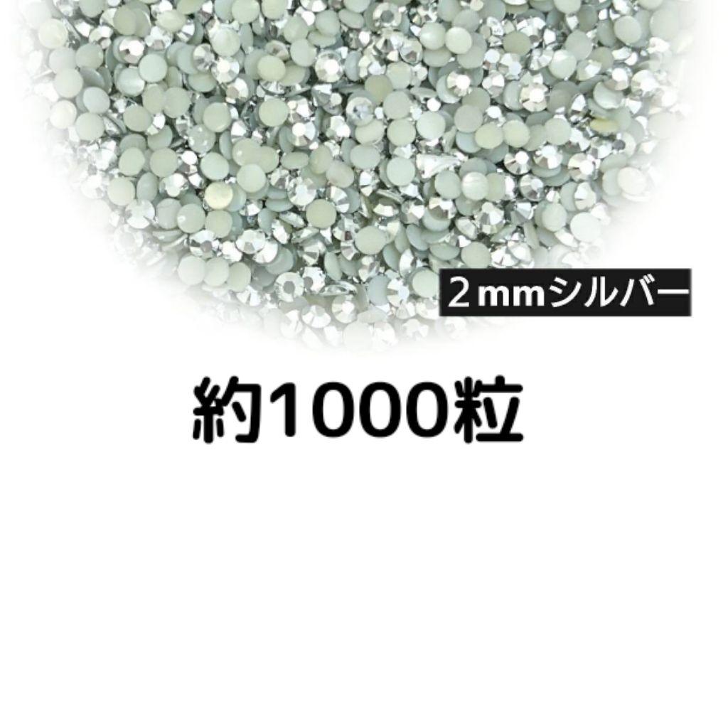 NA様 リクエスト 7点 まとめ商品 - メルカリ